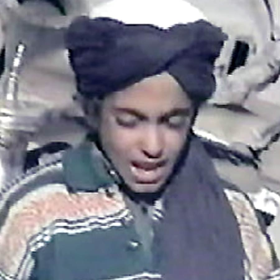 Hamza Bin Laden