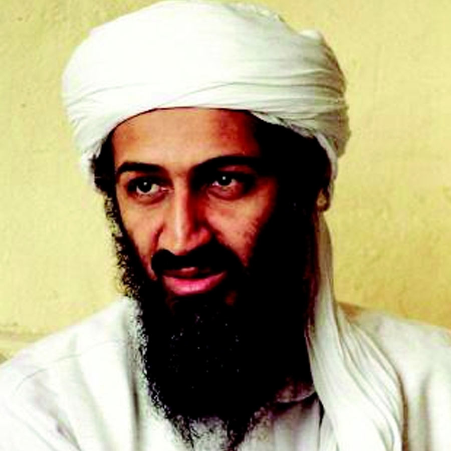 Hamza Bin Laden