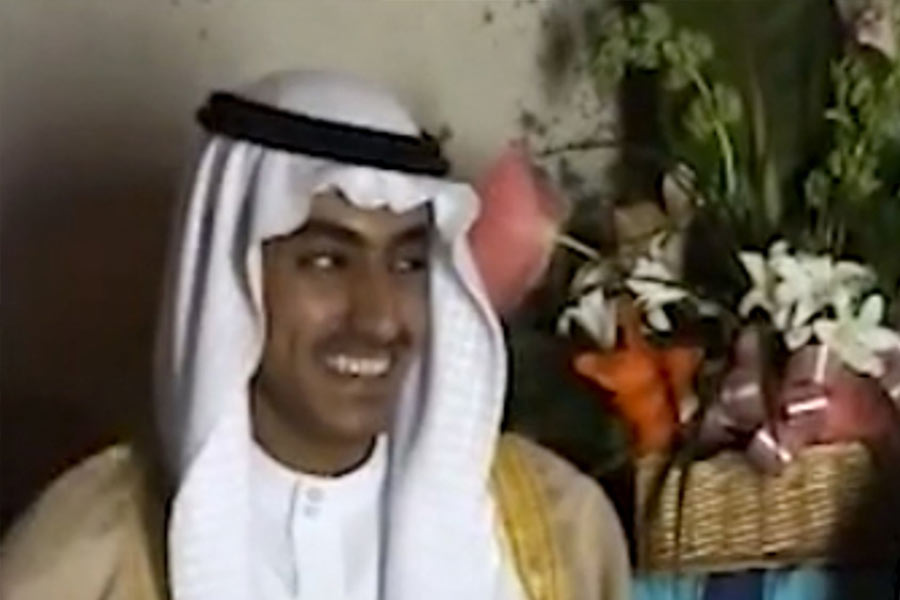 Hamza Bin Laden