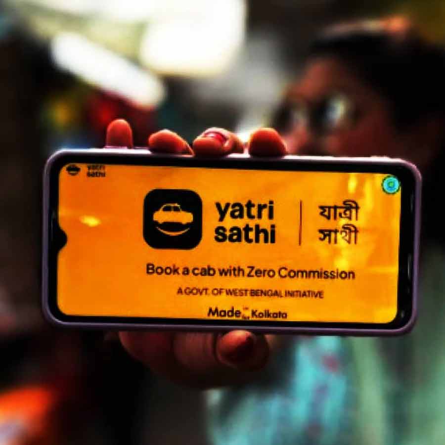 কেন্দ্রের স্বীকৃতি পেল বাংলার ‘যাত্রী সাথী’।