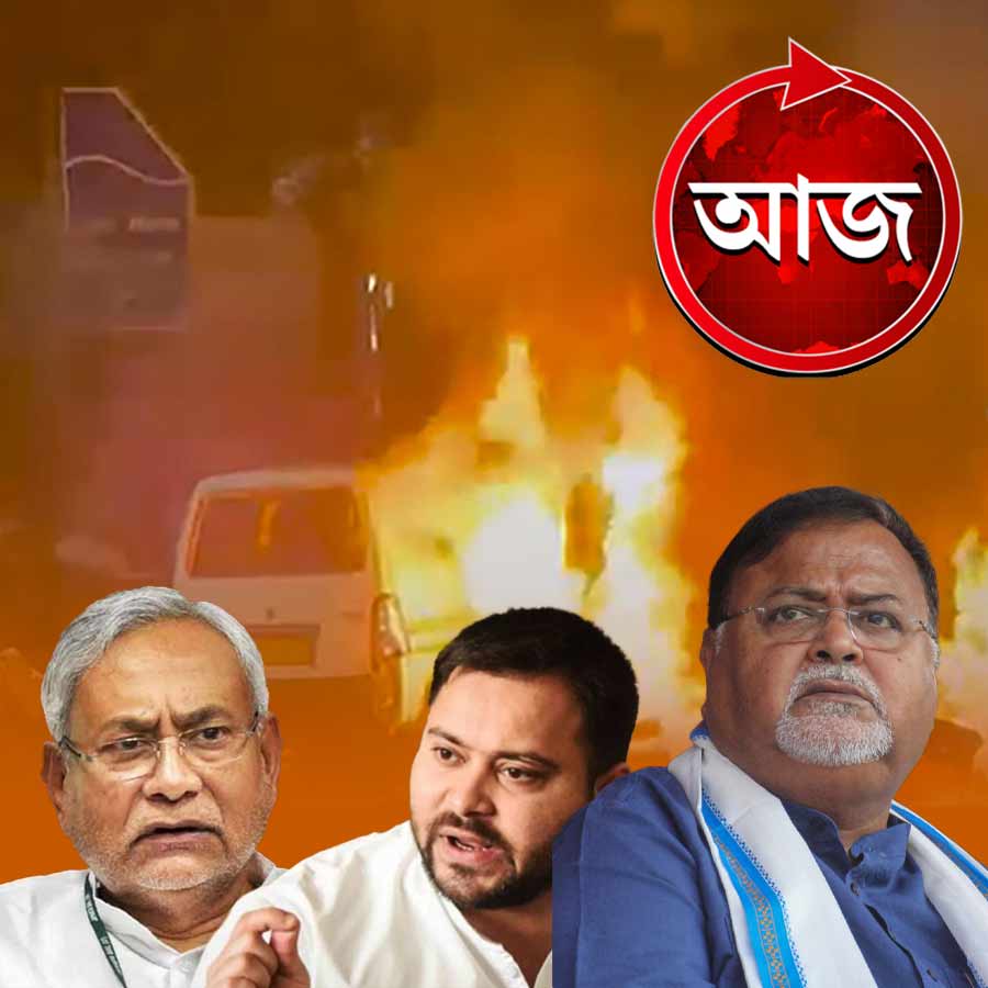 Today’s news headlines 11 November 2025 dgtl