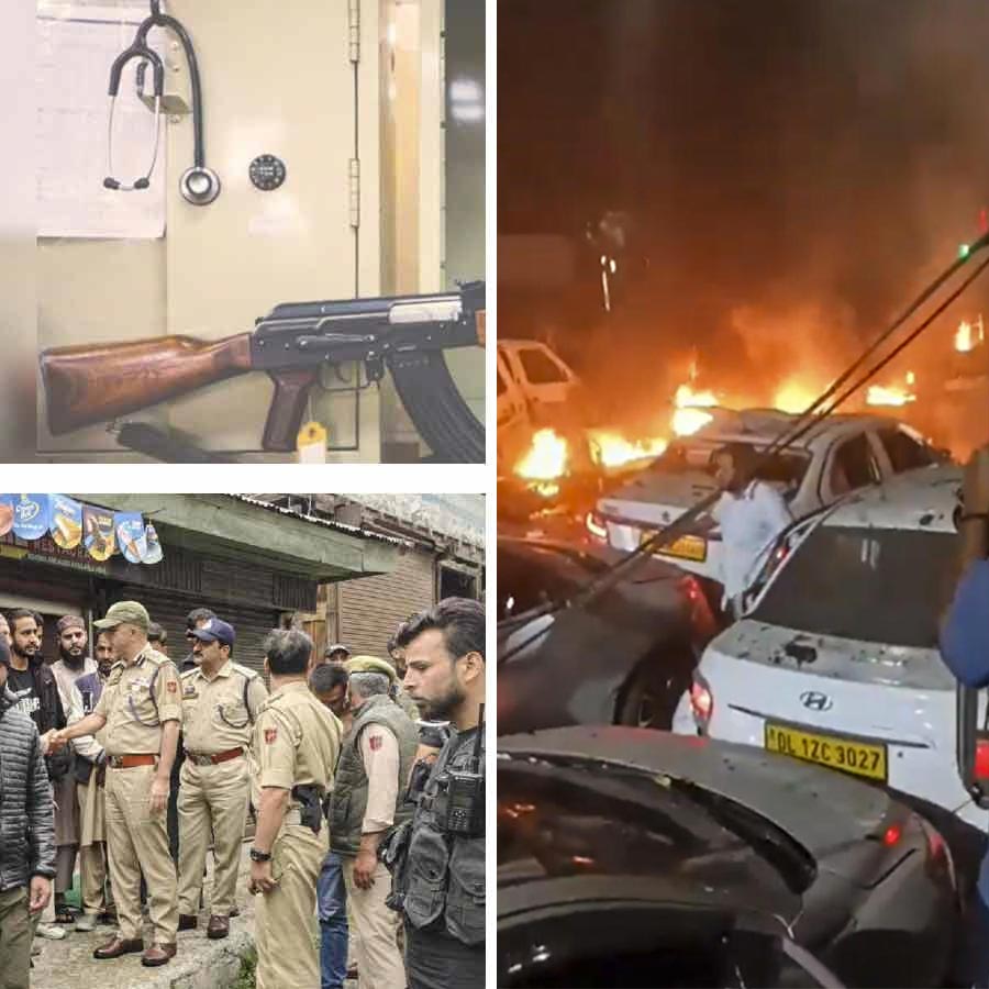 (বাঁ দিকে উপরে) উদ্ধার হওয়া বিস্ফোরক এবং দিল্লিতে লালকেল্লার সামনে গাড়িতে বিস্ফোরণ (ডান দিকে)।