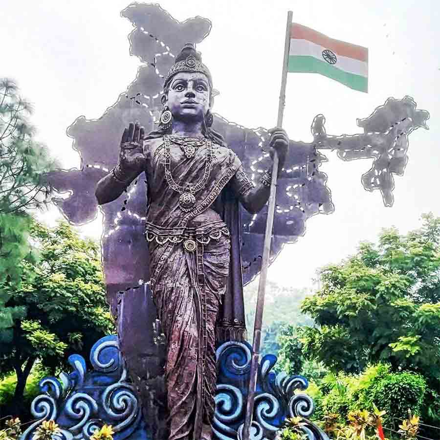 অরূপমাধুরী?: মাতৃকল্পনায় ভারতবর্ষ, দিল্লি।