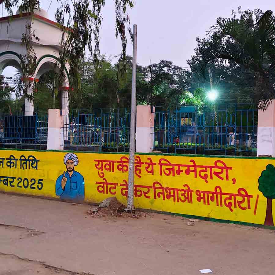 ভোটদানের আহ্বান জানিয়ে নির্বাচন কমিশনের প্রচার। বিহারের জহানাবাদে।