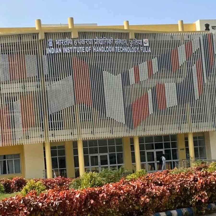 Indian Institute of Handloom Technology (IIHT), Fulia.