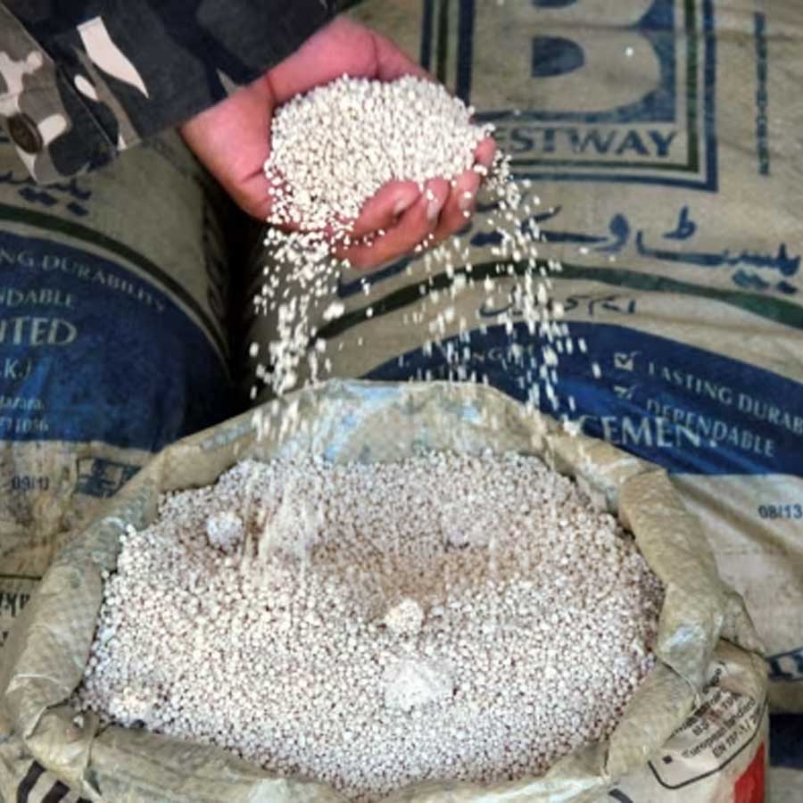 Ammonium nitrate Fuel Oil may be used Red Fort blast, all need to know about chemical