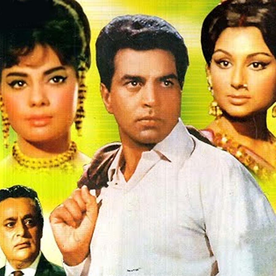 Dharmendra