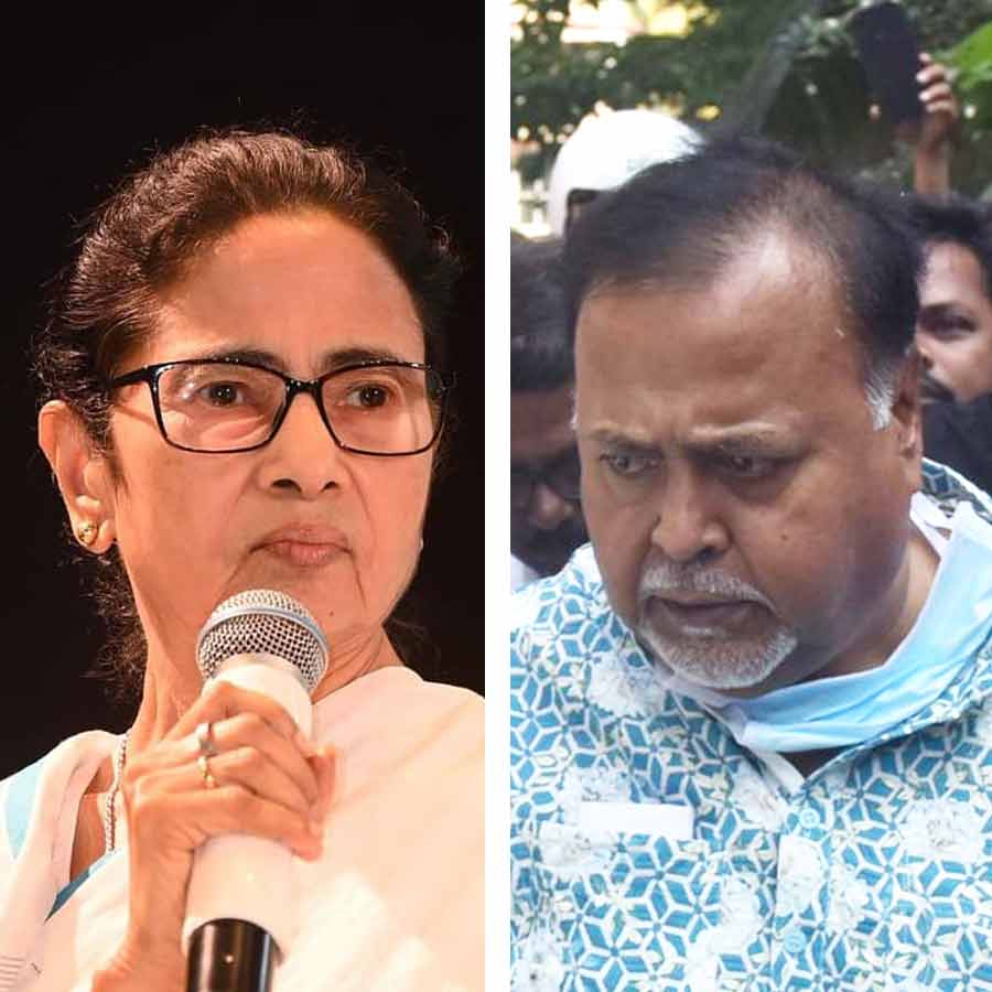 Mamata Banerjee And Partha Chatterjee