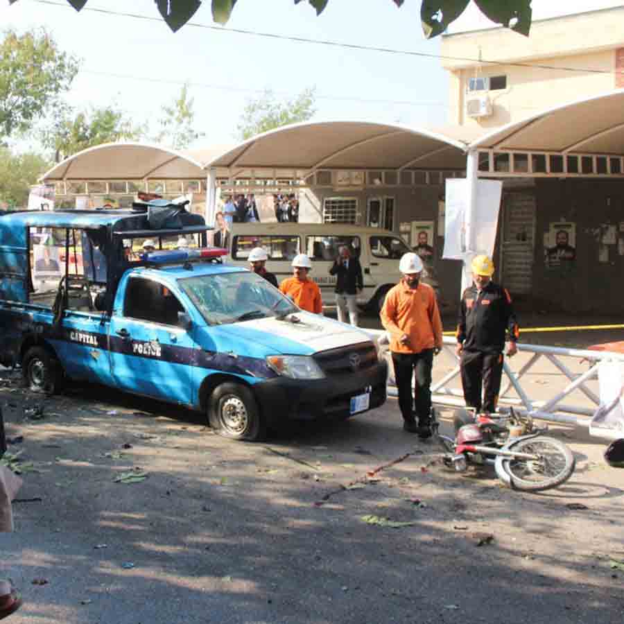 বিস্ফোরণ স্থল।