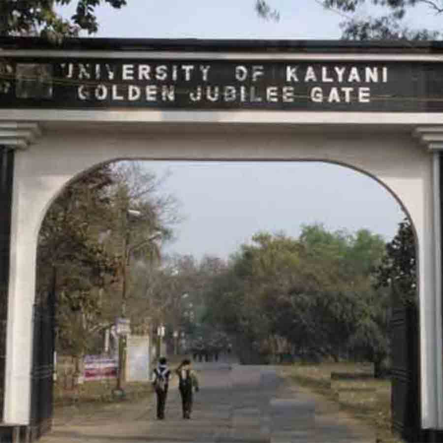 Kalyani University withdrew their vacancy in post of Dean