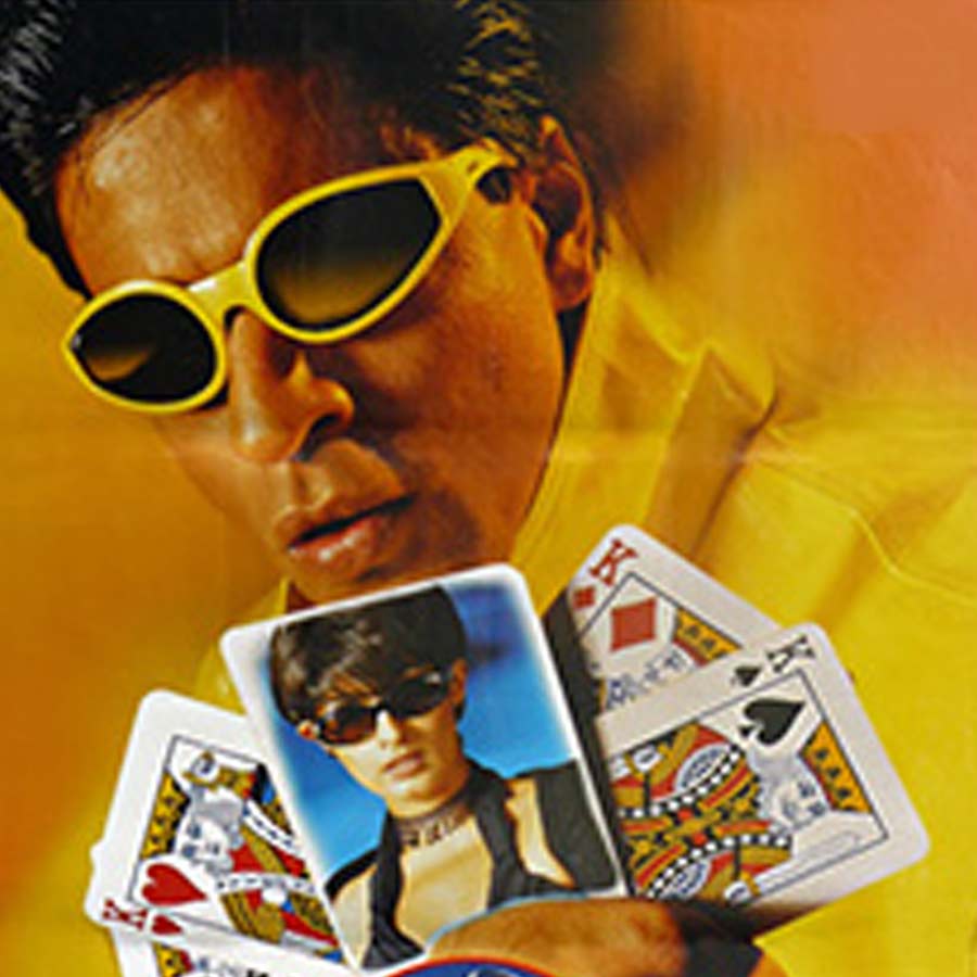 Shah Rukh Khan in  Baadshah movie