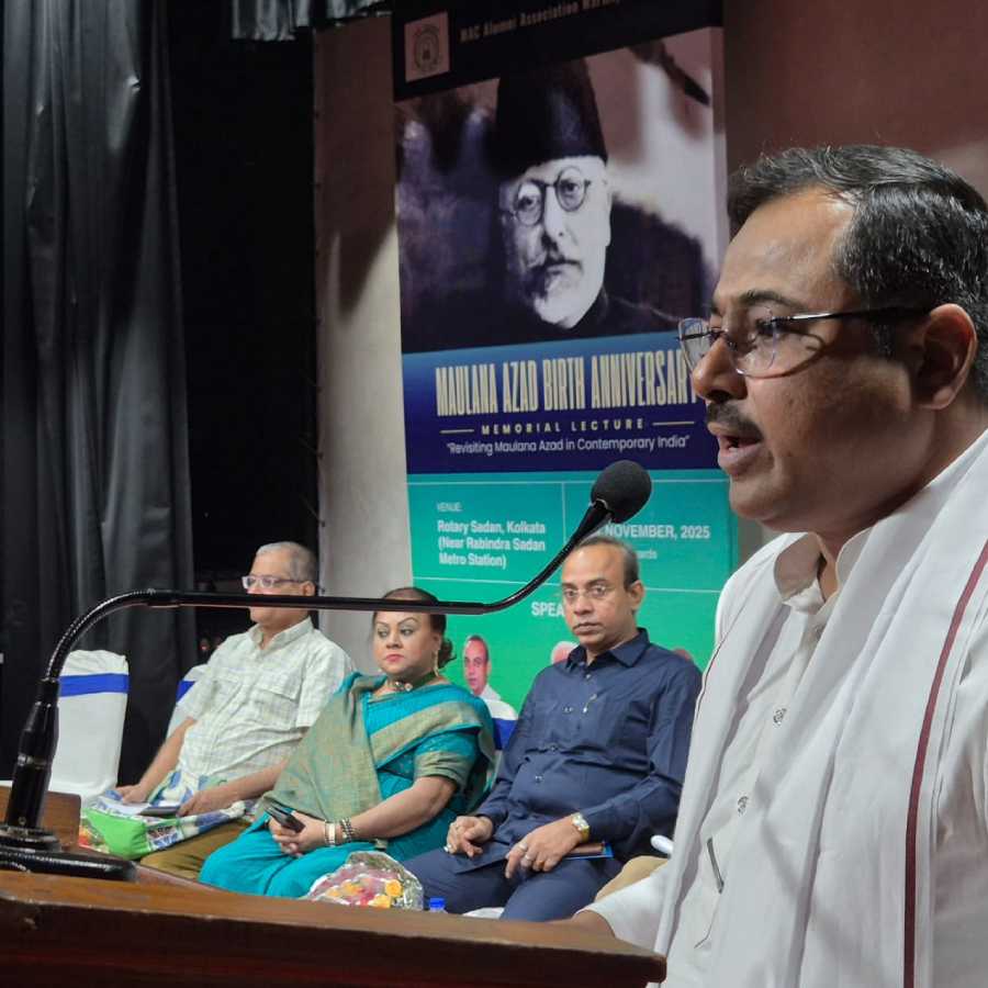 মৌলানা আজাদ কলেজের প্রাক্তনী সংগঠনের অনুষ্ঠান।