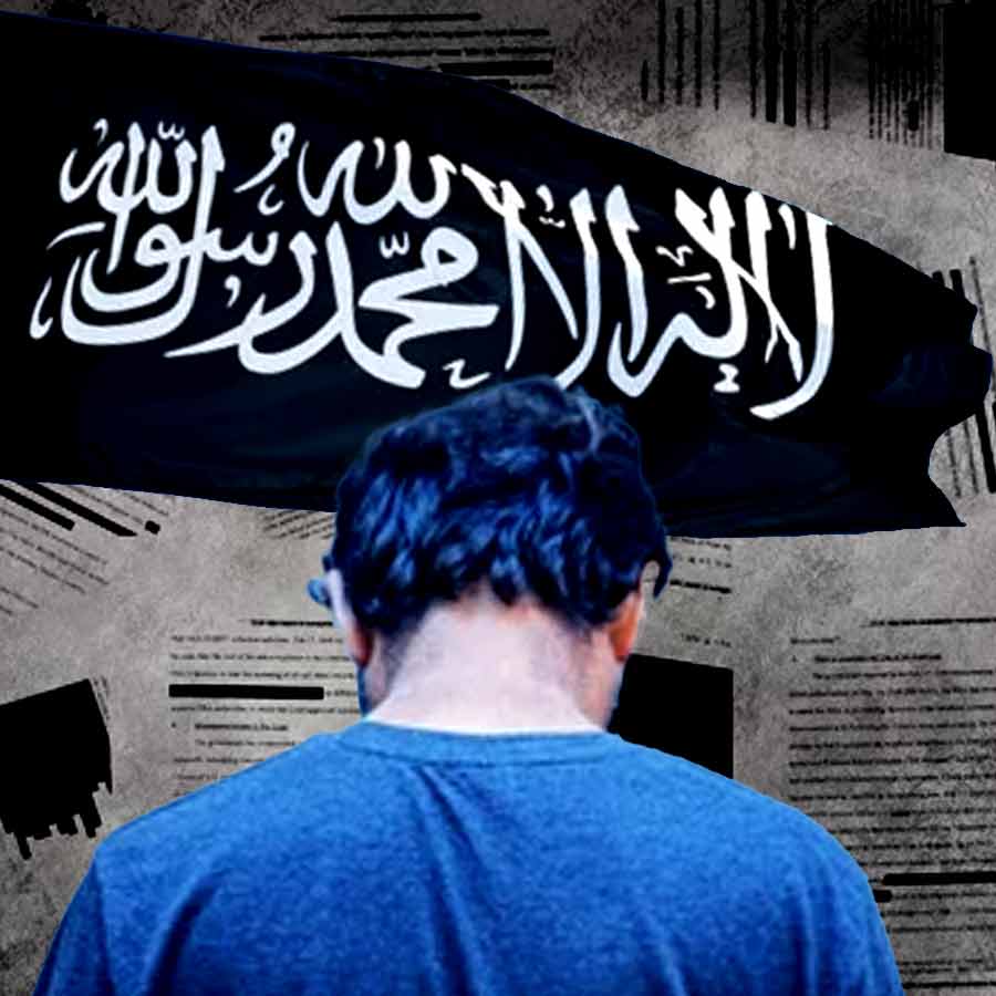 Maharashtra ATS finds more information about arrested software engineer dgtl