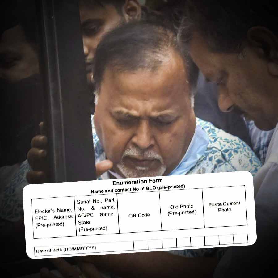 Partha Chatterjee receives enumeration form for SIR process of Election Commission on Wednesday dgtl