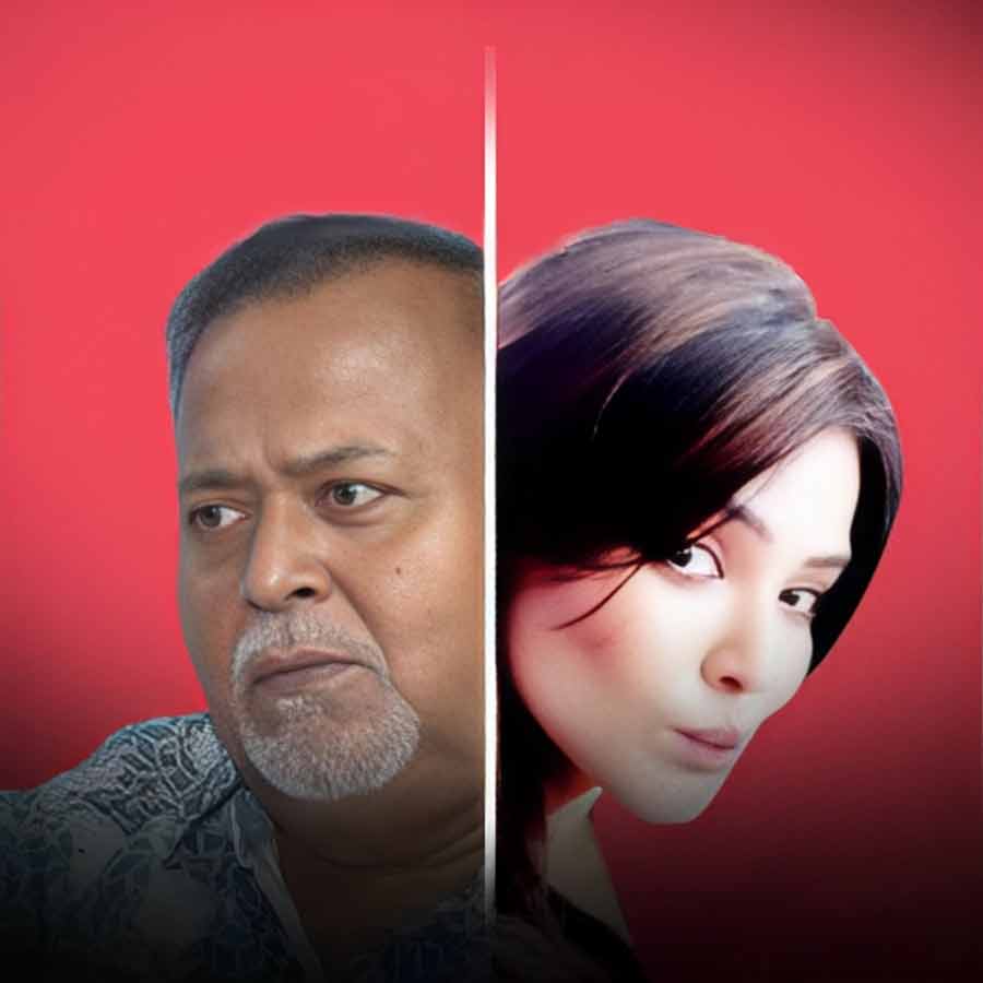 What Arpita Mukherjee said on relationship with Partha Chatterjee dgtls