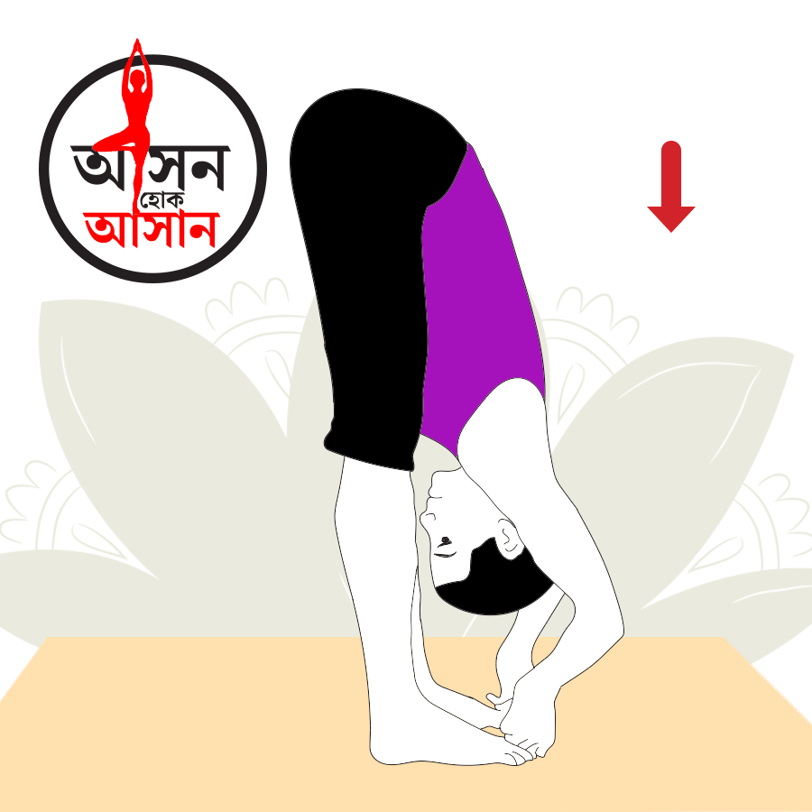 What are the health benefits of Big Toe Pose or Tiptoe Balance