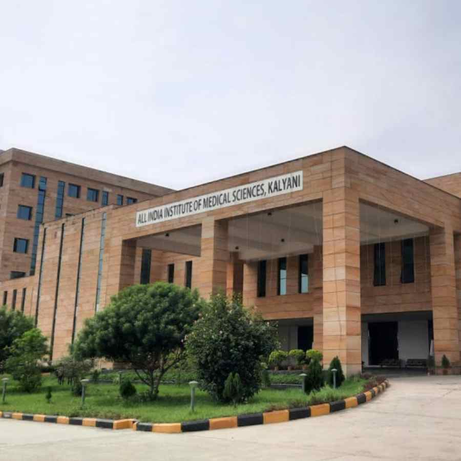 All India Institute of Medical Sciences Kalyani is offering Post Doctoral Certificate programme dgtl