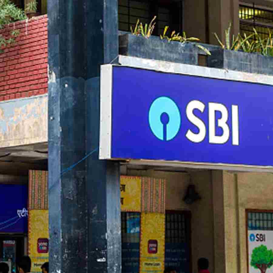 The State Bank of India needs five Relationship Manager dgtl