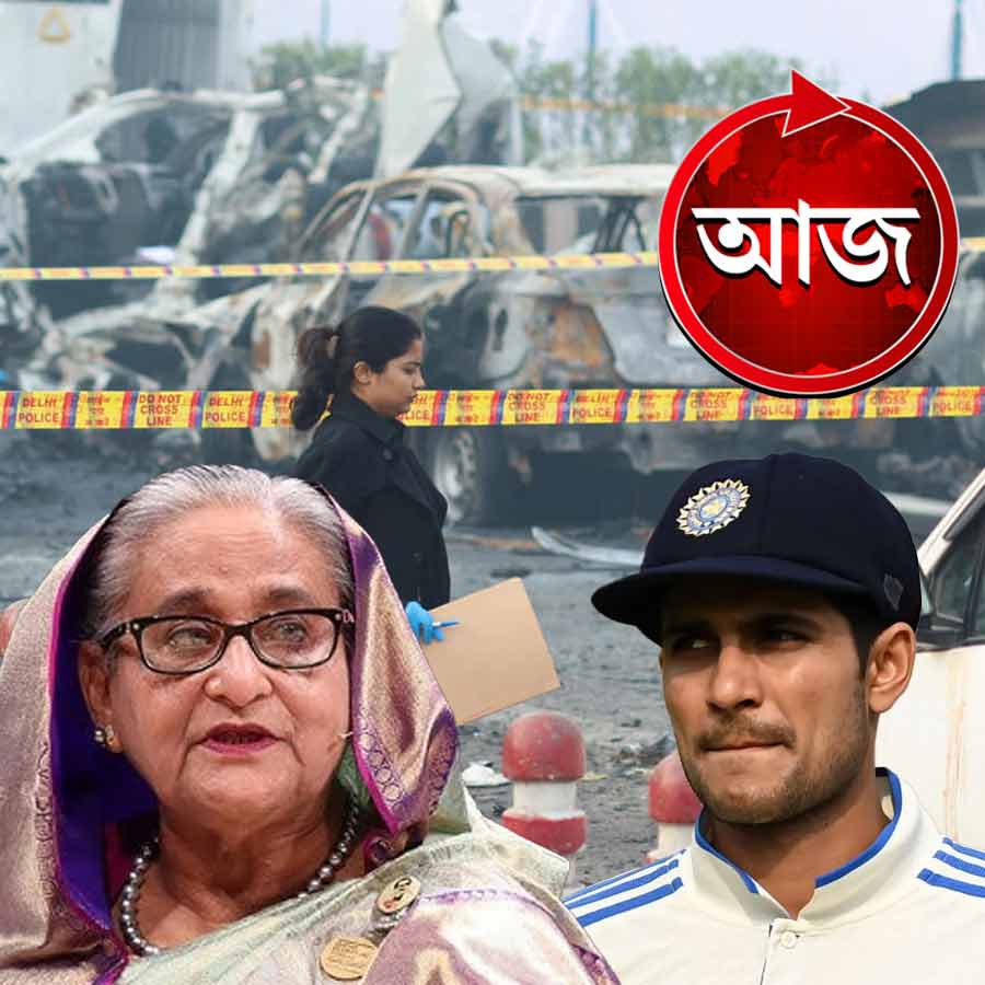 Today’s news headlines 13 November 2025 dgtl