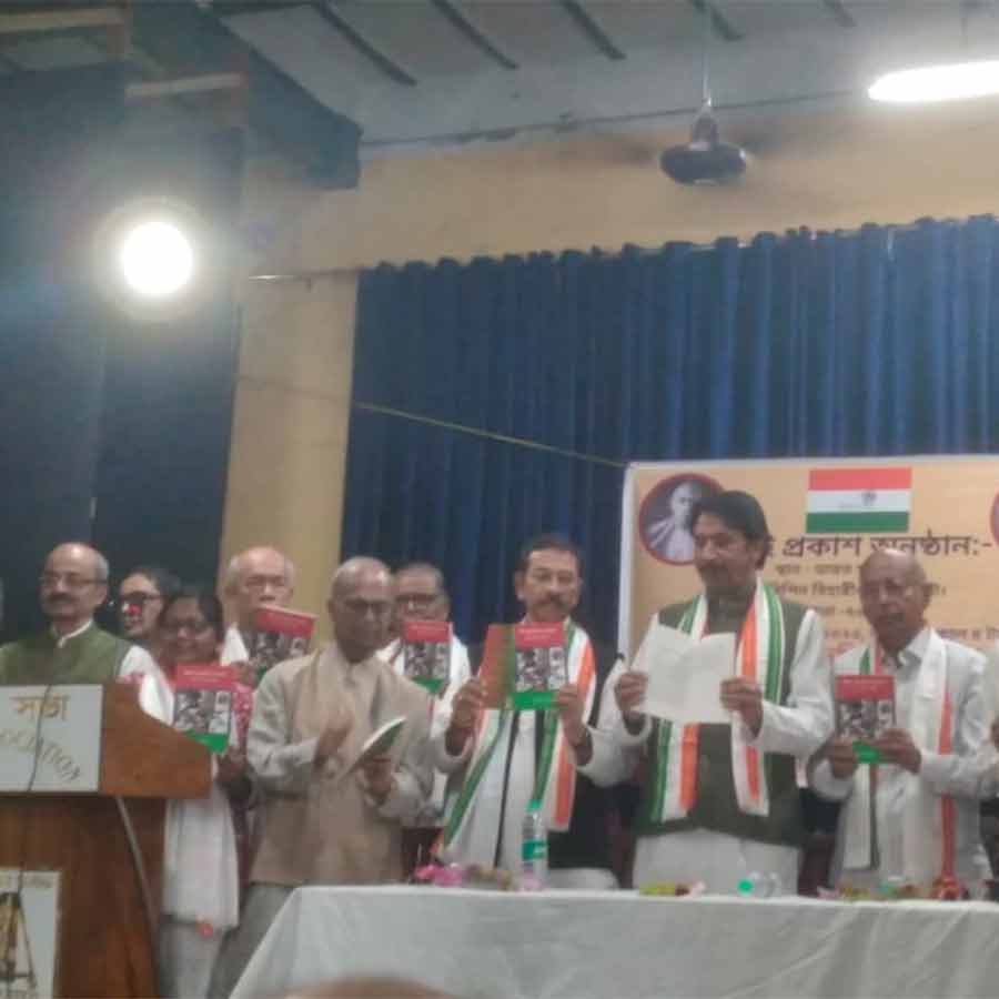 Congress published a book on the history of the party