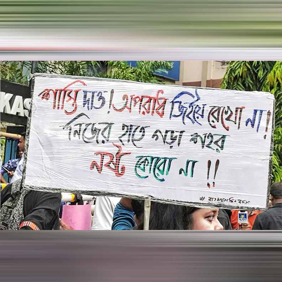 people of West Bengal are not involved in communal politics