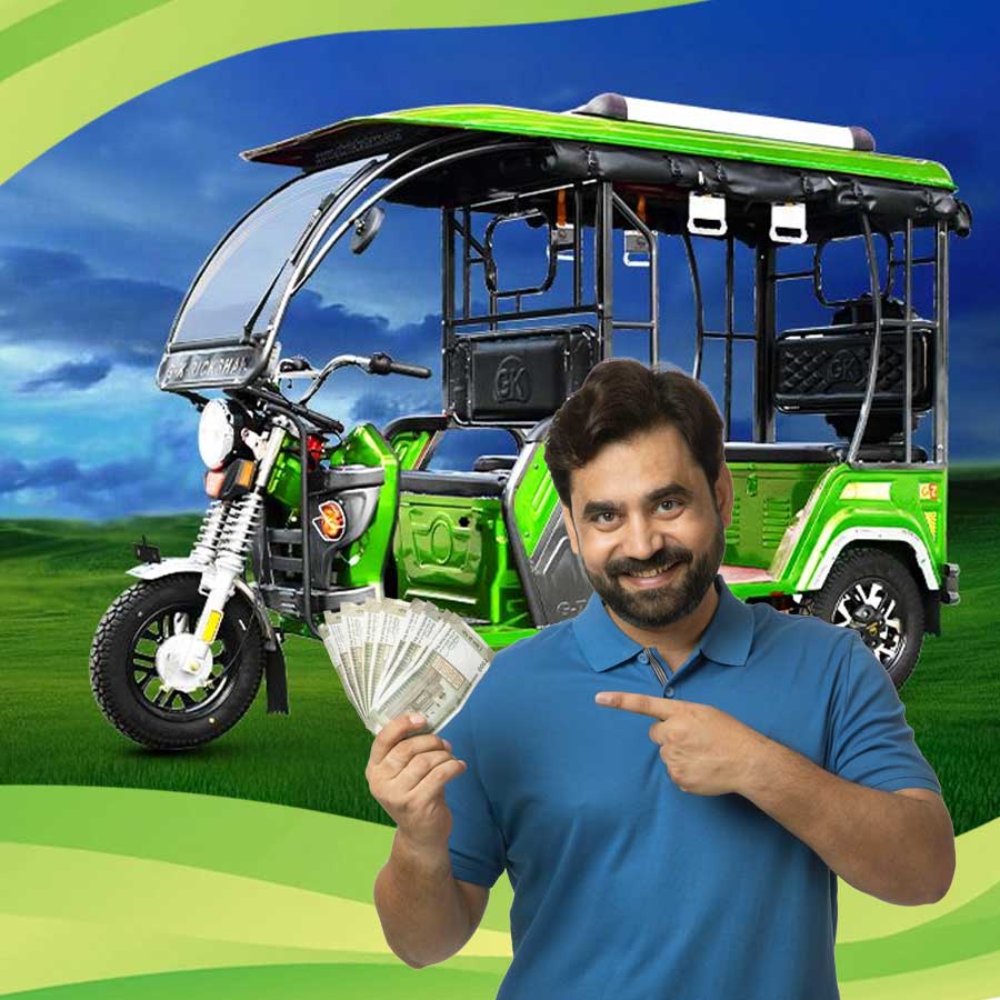 ‘সমতা কো-অপারেটিভ ডেভেলপমেন্ট ব্যাঙ্ক’ যুবসমাজকে স্বনির্ভর করে তুলতে উল্লেখযোগ্য ভূমিকা নিয়েছে