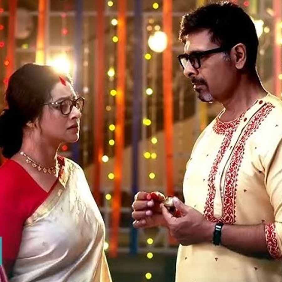 Which serial leads the TRP competition in this week dgtl