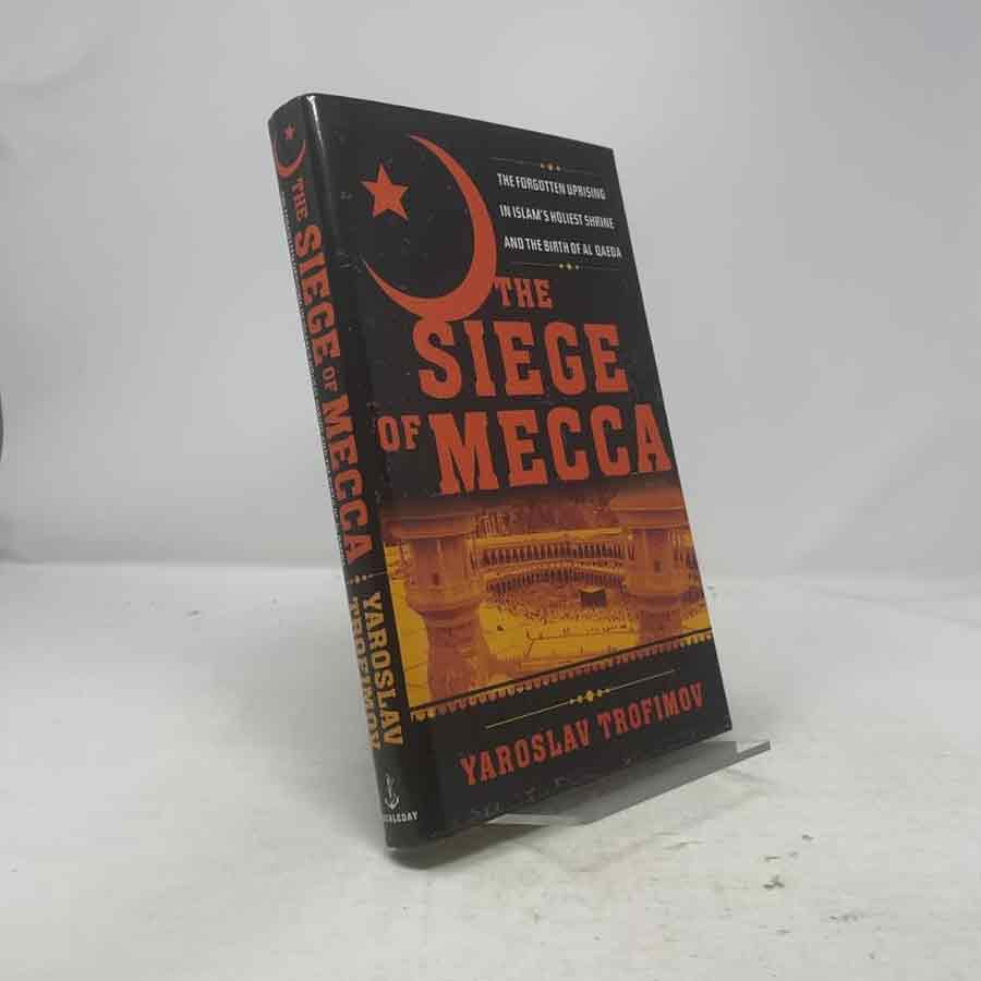 Mecca Grand Mosque bloody siege split Muslim world, what happened 46 years ago in Saudi Arabia