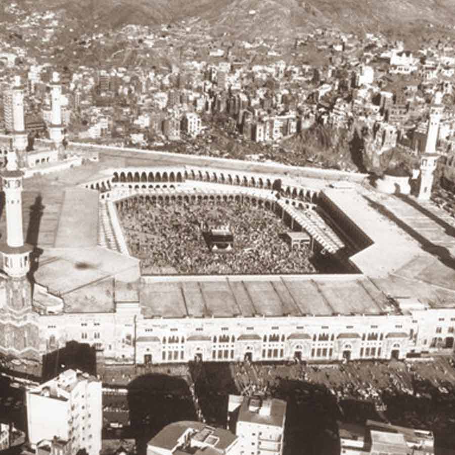 Mecca Grand Mosque bloody siege split Muslim world, what happened 46 years ago in Saudi Arabia
