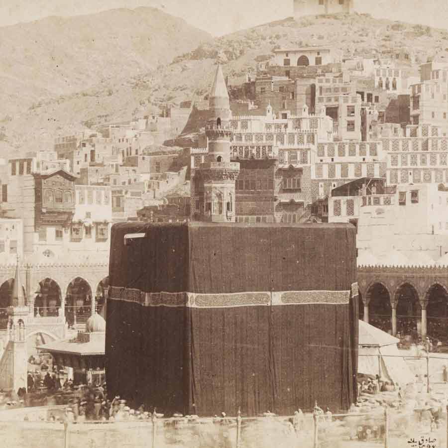 Mecca Grand Mosque bloody siege split Muslim world, what happened 46 years ago in Saudi Arabia