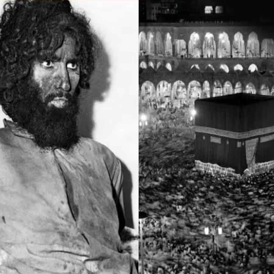 Mecca Grand Mosque bloody siege split Muslim world, what happened 46 years ago in Saudi Arabia