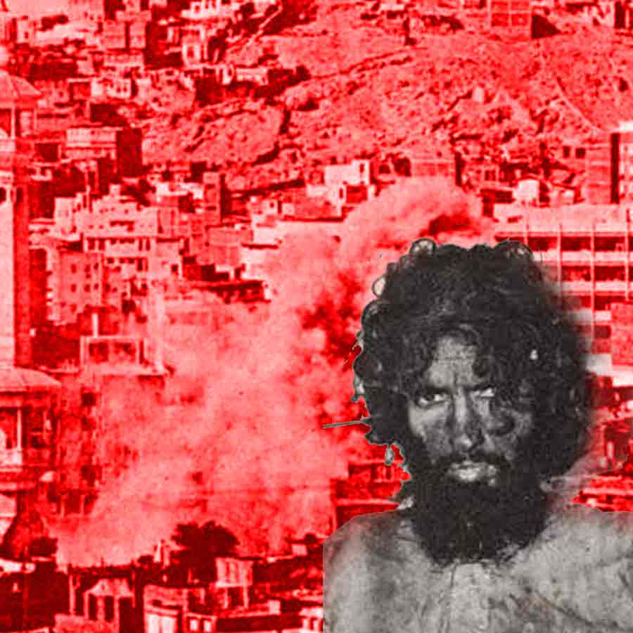 Mecca Grand Mosque bloody siege split Muslim world, what happened 46 years ago in Saudi Arabia