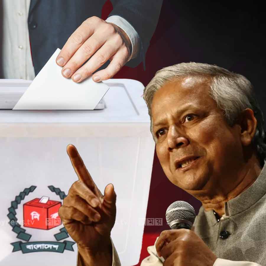 Muhammad Yunus, Chief Advisor of Bangladesh interim government says, referendum and general election will held together