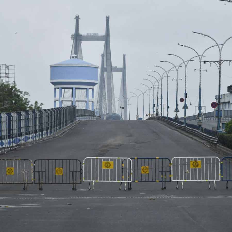 বিদ্যাসাগর সেতু।