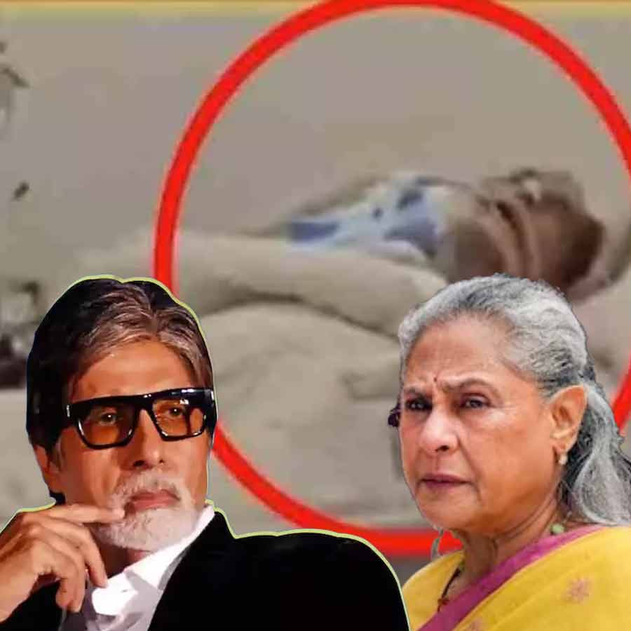Amitabh Bachchan shared a cryptic post and Jaya Bachchan lost her temper again dgtl
