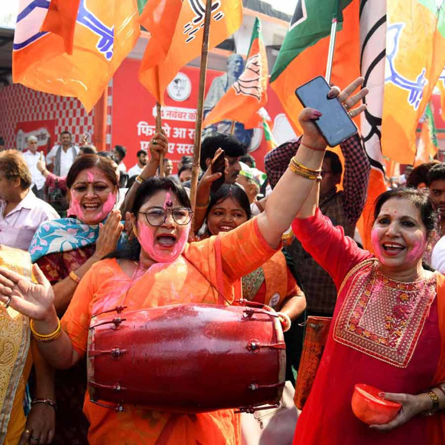 Live updates on Bihar Assembly Election 2025 result dgtl