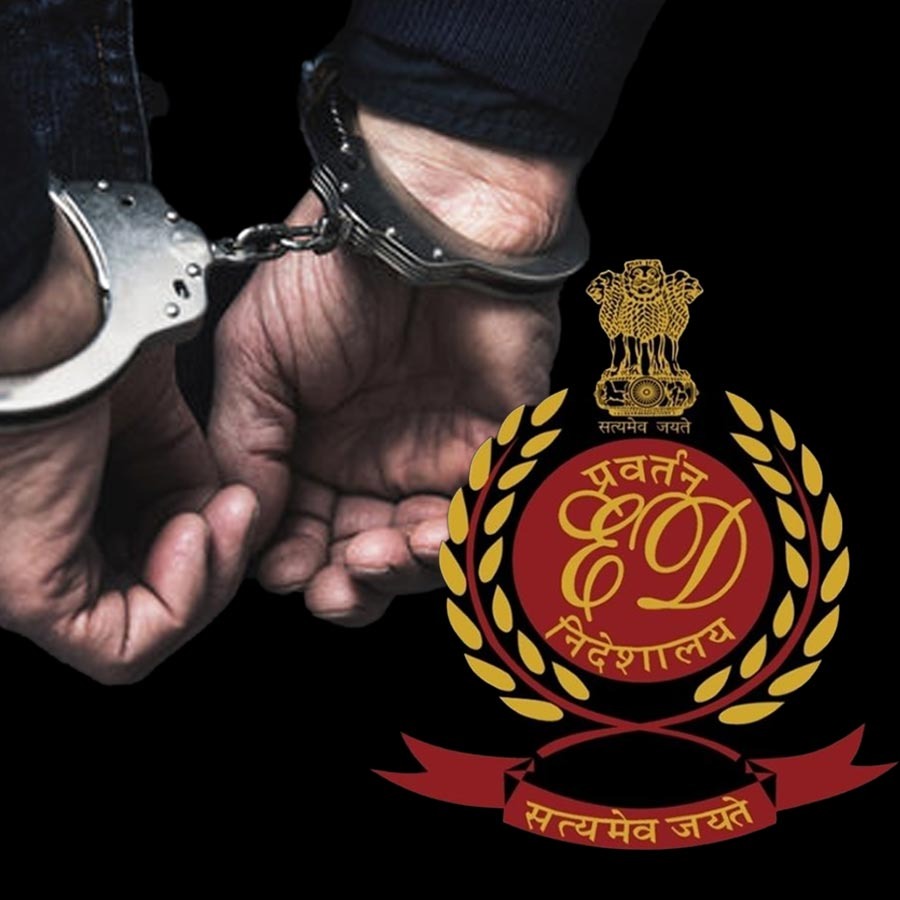 প্রতীকী ছবি।