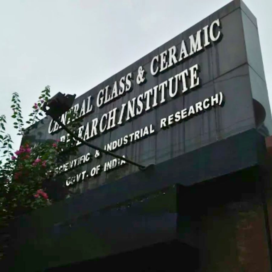 Career options for graduates as Project Associate in Central Glass and Ceramic Research Institute Dgtl