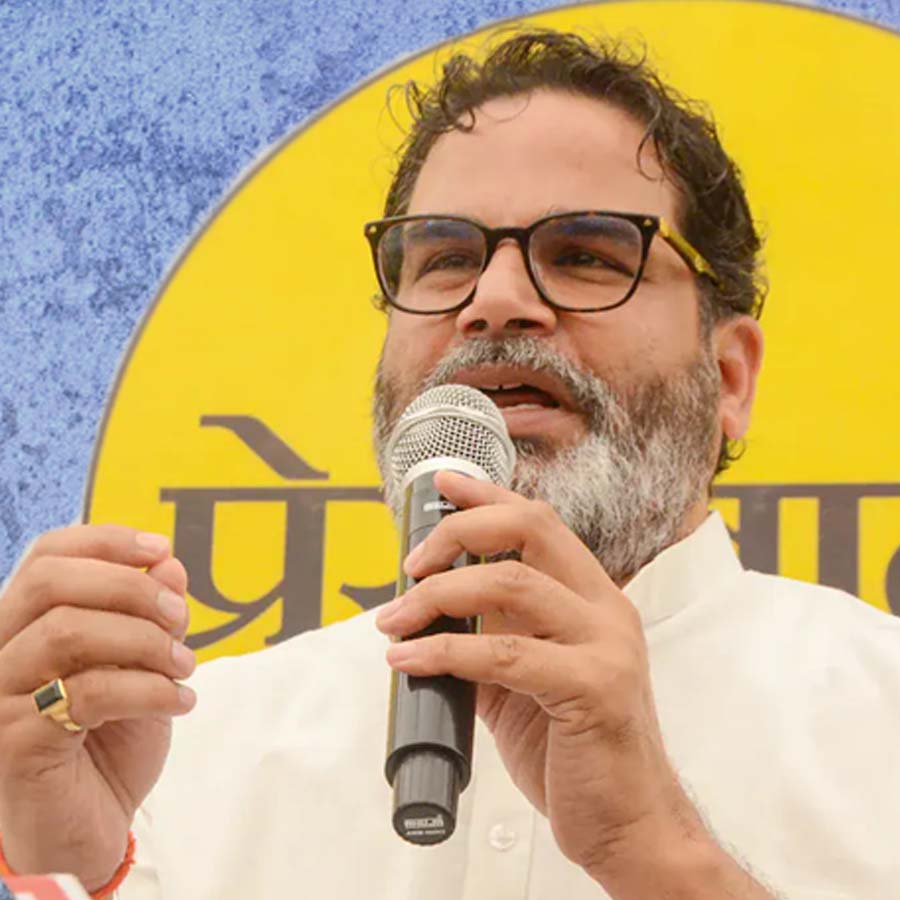 Prashant Kishor’s Jan Suraaj fails to show up in result of Bihar election dgtl