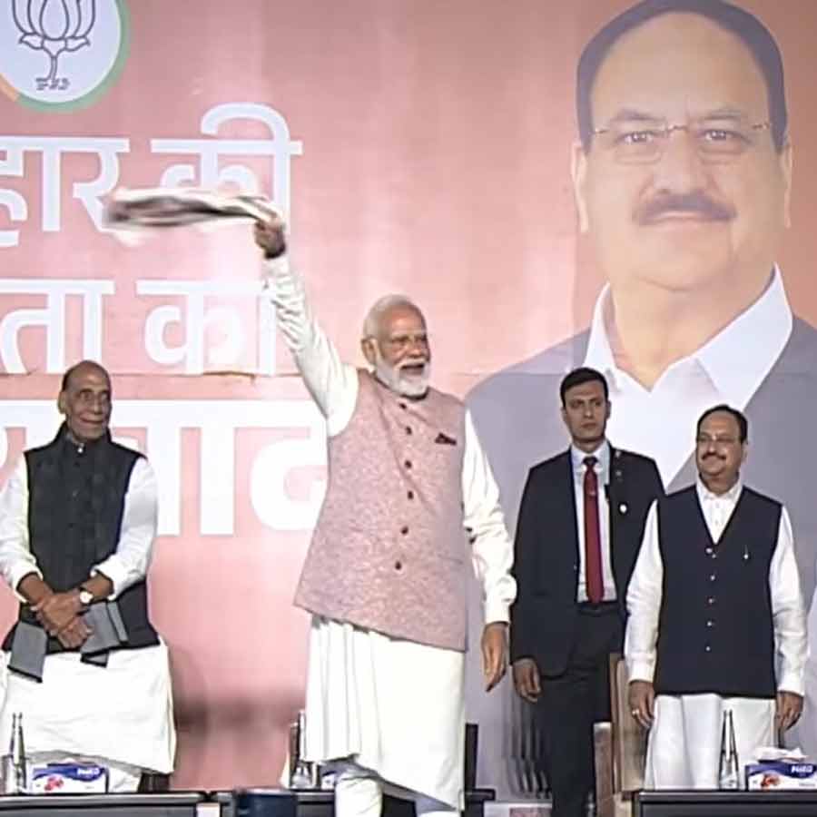 বিজেপির সদর দফতরে নরেন্দ্র মোদী।