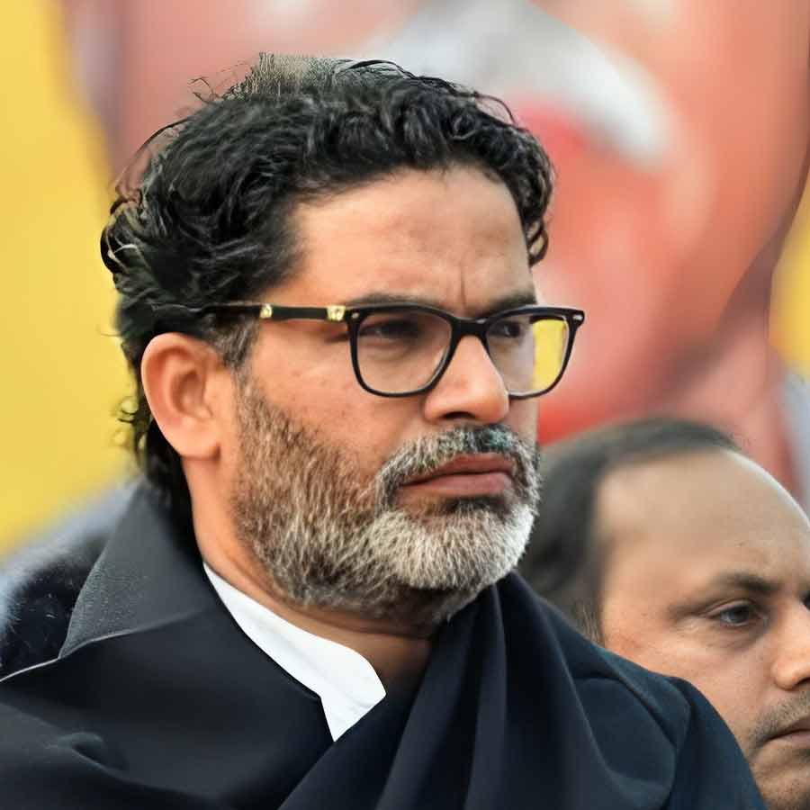Prashant Kishor Filed Completely in Bihar Assembly Election 2025 dgtl