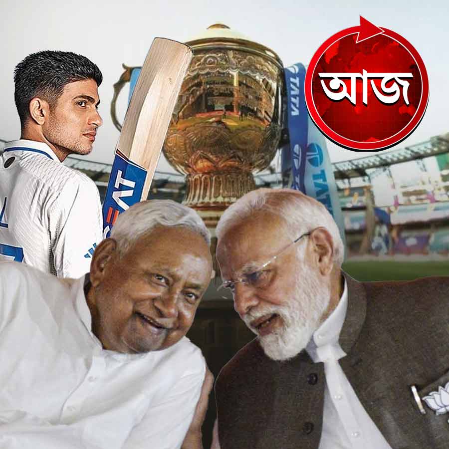 Today’s news headlines 15 November 2025 dgtl