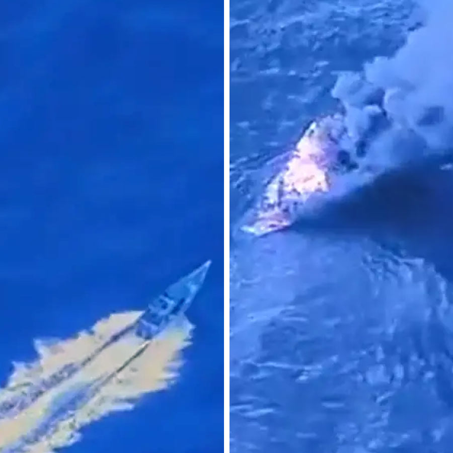 Another US warship leaves for Venezuela