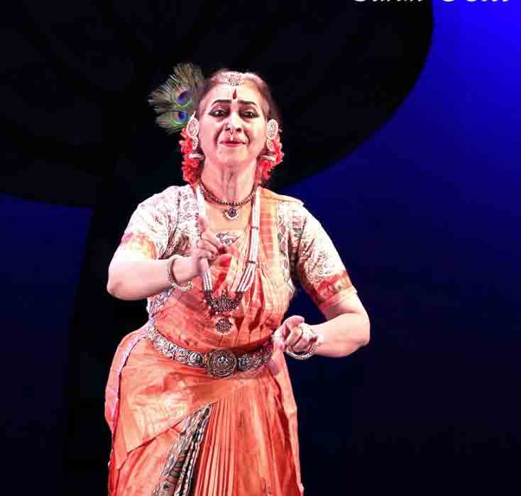 Cultural programme held at Birla Sabhaghar