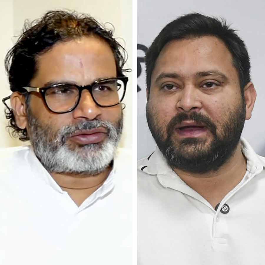 What RJD and PK’s Jan Suraaj party said about their poll defeat in Bihar dgtl