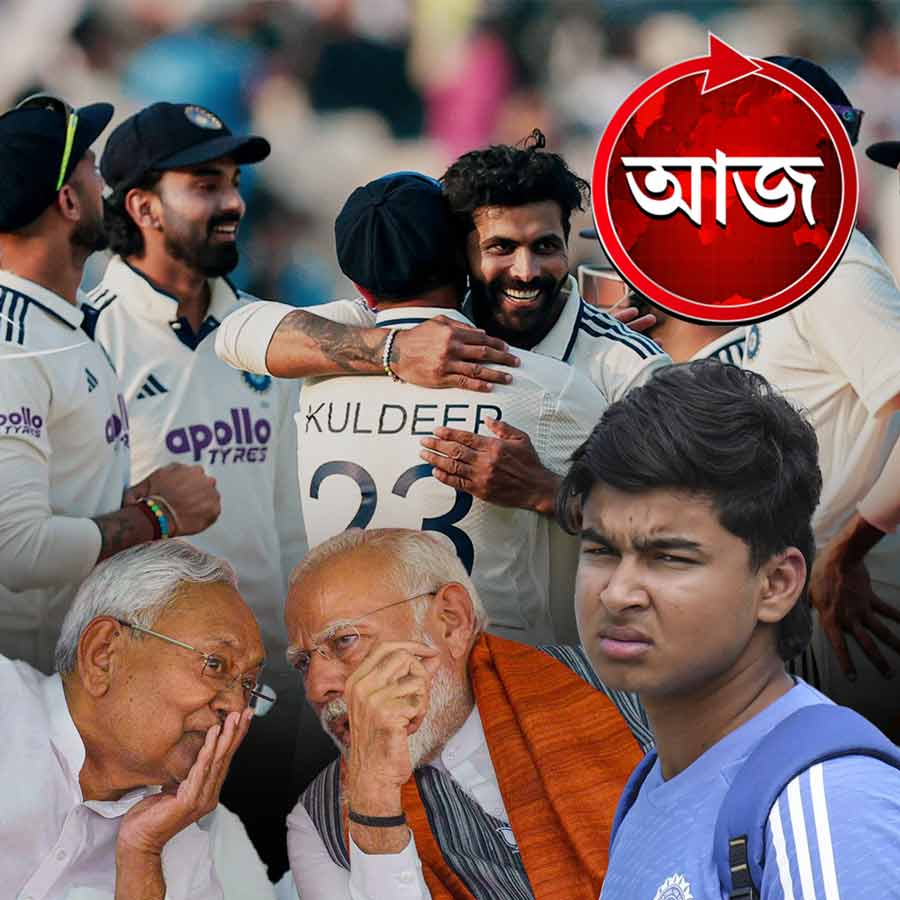 Today’s news headlines 16 November 2025 dgtl