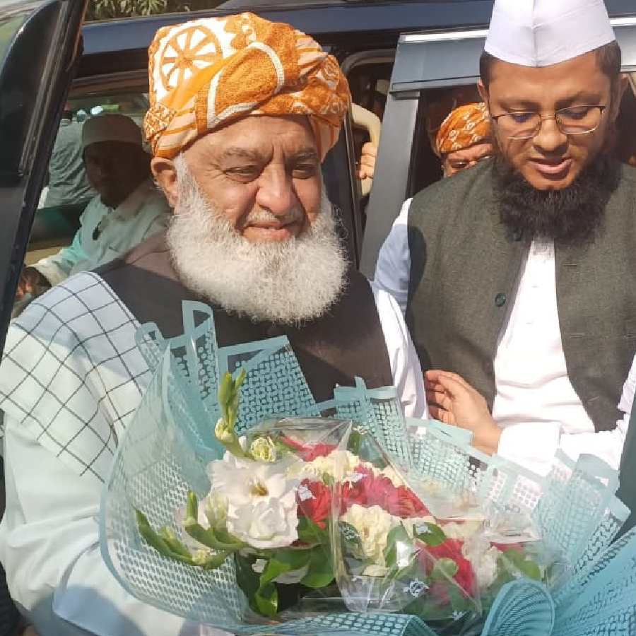 Jamiat Ulema-i-Islam-Fazl chief Maulana Fazlur Rehman called for strong relationship between Bangladesh and Pakistan dgtl