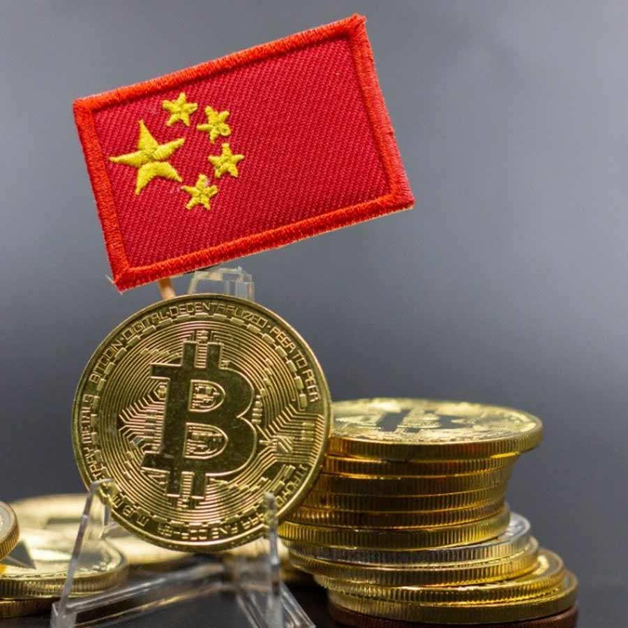 China alleges 1.27 lakh bitcoin worth of 14 billion dollar stealing through hacking by US