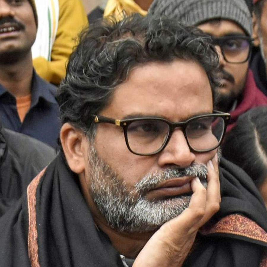 All need to know KC Sinha, one of the most educated candidate of Bihar Election but loses Kumhrar Seat