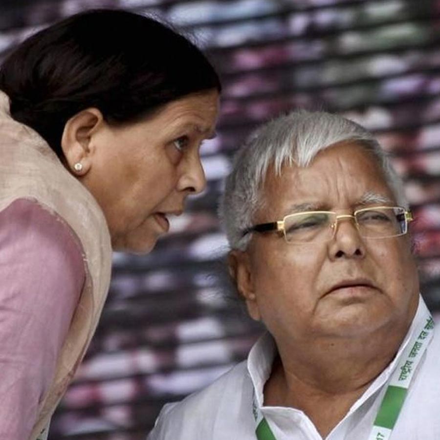 After Rohini Acharya, Lalu Yadav's three more daughters move out of Patna residence dgtl